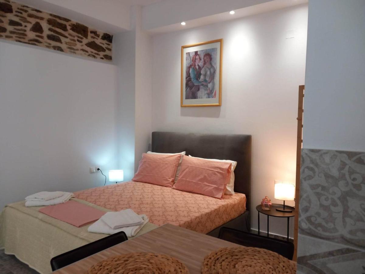 Holiday home Nisos *